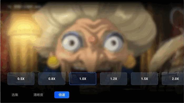 夸克网盘TV版apk最新版