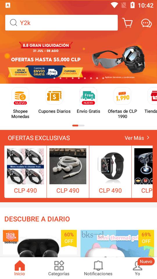 虾皮Shopee Chile智利站点平台