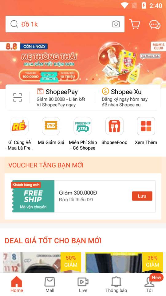 虾皮越南站app(Shopee Viet Nam)