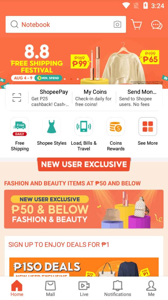 Shopee菲律宾app安卓版