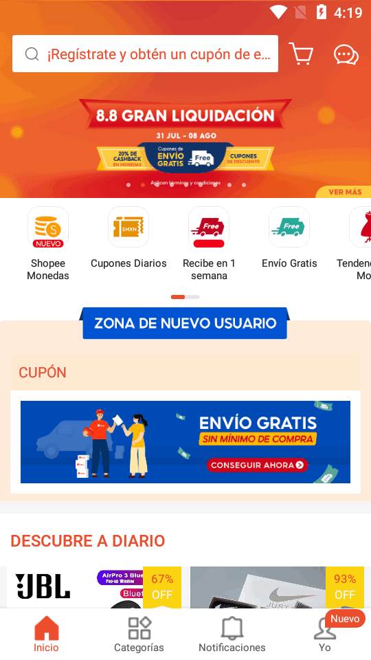 Shopee墨西哥站点app官方版