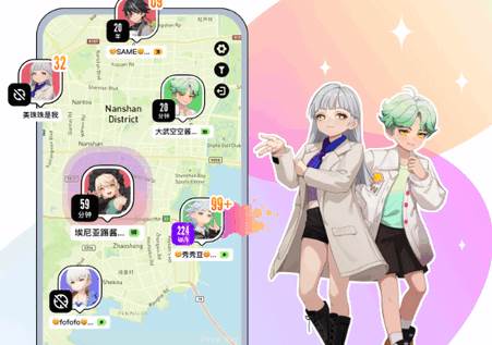 腾讯M8次元星岛app最新版