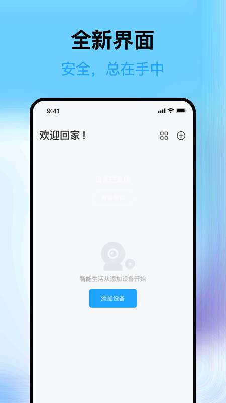 清瞳