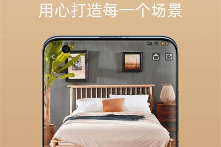 az全球购