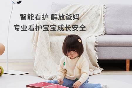 海马爸比app官方版