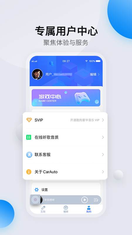 CarAuto