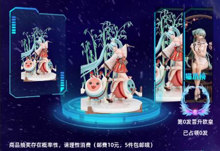 猫爪赏潮玩官方版