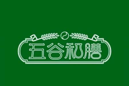 五谷和膳app安卓版