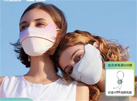 星返返利app官方版