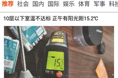 绿创客微商城