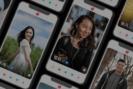 Tinder交友软件下载