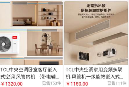 嘉休懿app官方下载安装