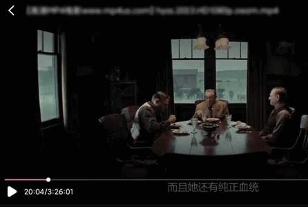 幻影下载器app免费版