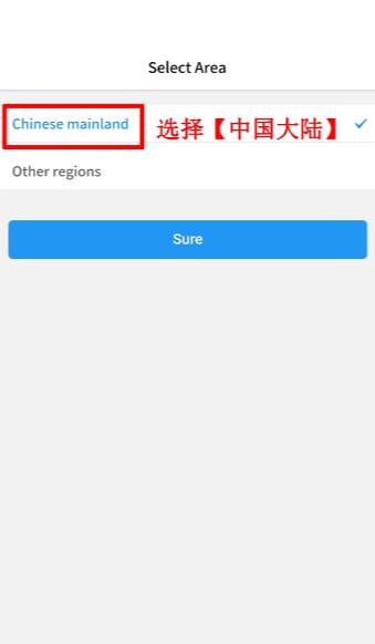 必联路由器app客户端(LB-LINK Router)