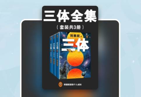 豆瓣读书app