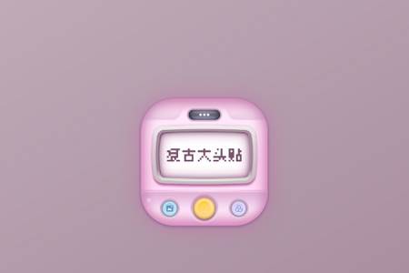 s.png