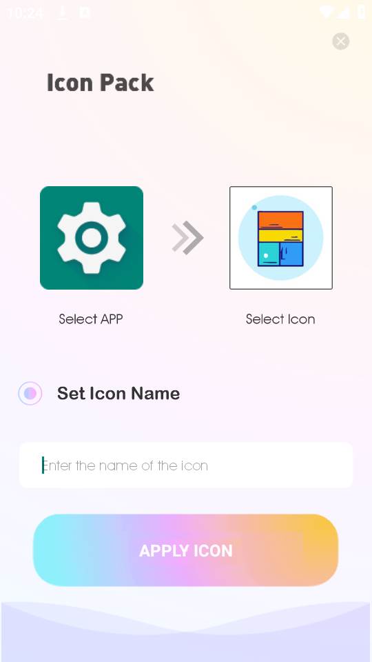 图标包(Icon Pack)手机版安卓下载