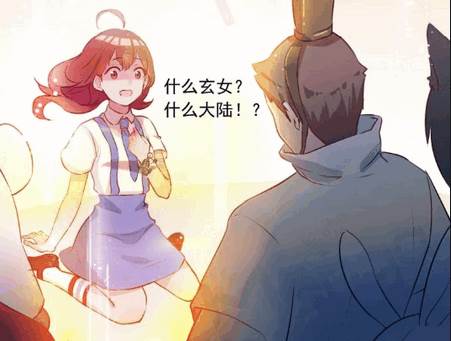漫咖漫画app官方正版