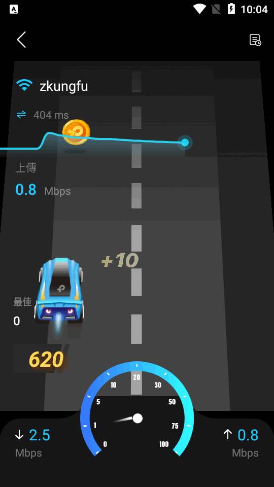 TP-LINK路由器Wi-Fi工具包软件