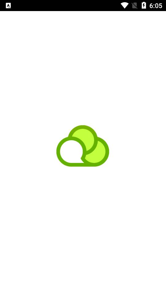 Skychat绿蛙最新版