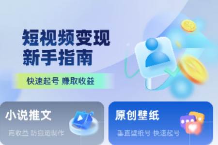 好映app手机官方版
