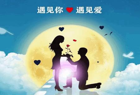 下载月下交友app最新版