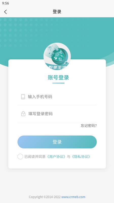 黔享生活
