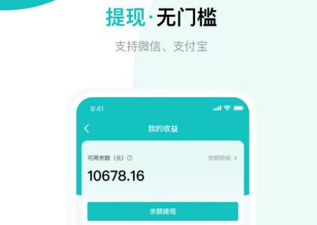 满金坝手机客户端最新版
