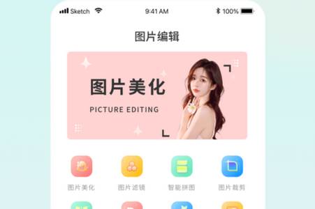 嗨圈相机app手机官方版