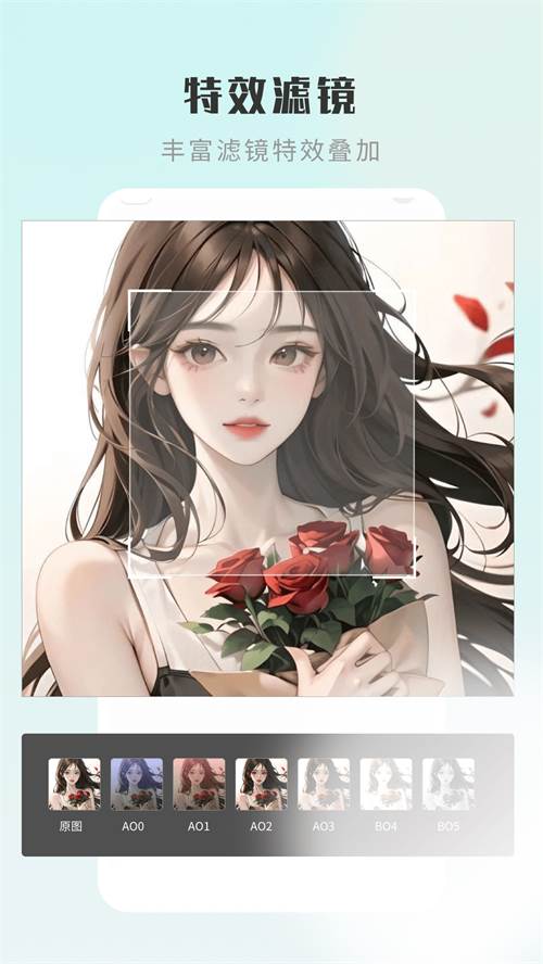 嗨圈相机app手机官方版