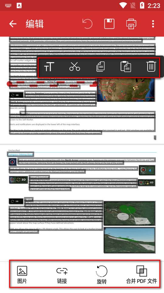 pdf编辑器PDF Extra免费版