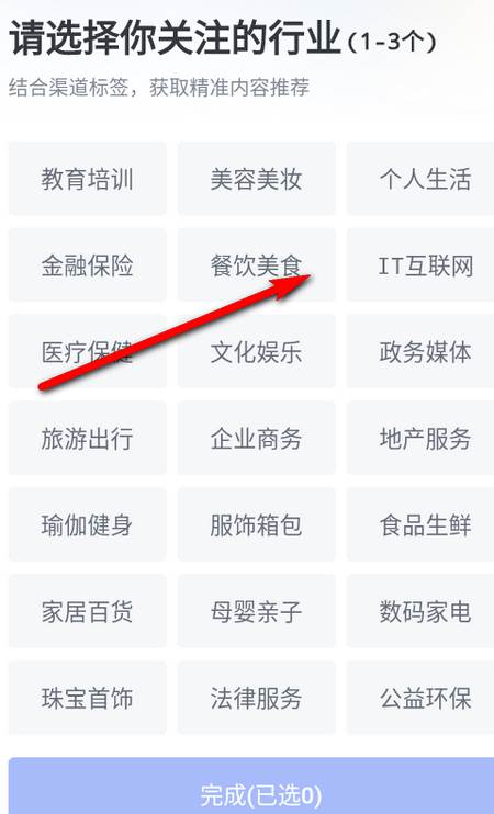 稿定设计官方正版