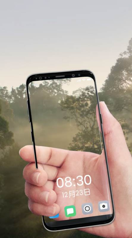 透视手机app最新版