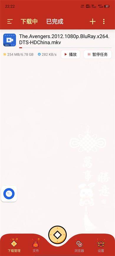 悟空下载app最新vip版