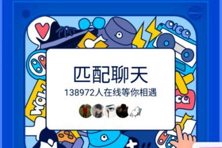森信最新版