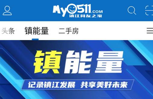 My0511百姓论坛app