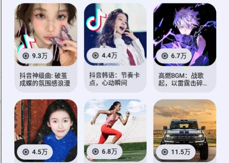 大师兄音乐app无损下载
