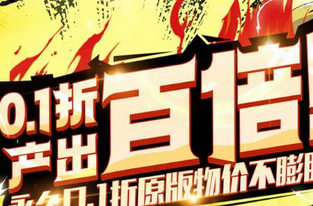 菜鸡游戏盒子a