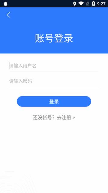 3D高清卫星地图免费app最新版