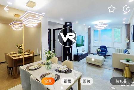 房小二网