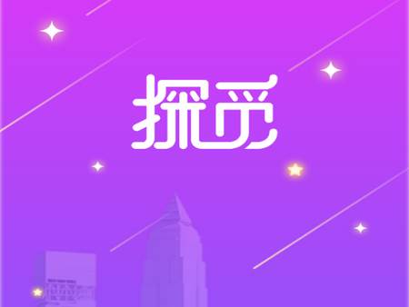 探觅语聊app最新版