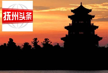 抚州头条新闻软件
