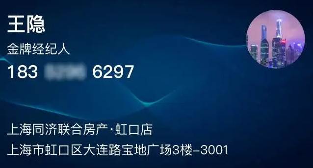 手机梵讯app下载