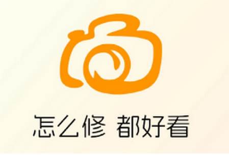 美绘相机app