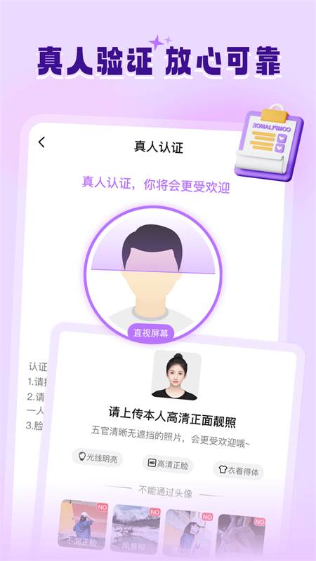 青书