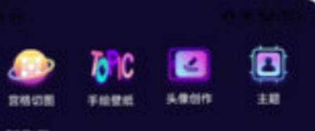 灵动秀壁纸
