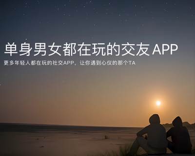 初心漂流瓶app官方免费下载