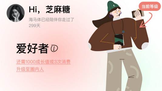 海马体照相馆手机版