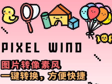 lr调色板软件官方下载