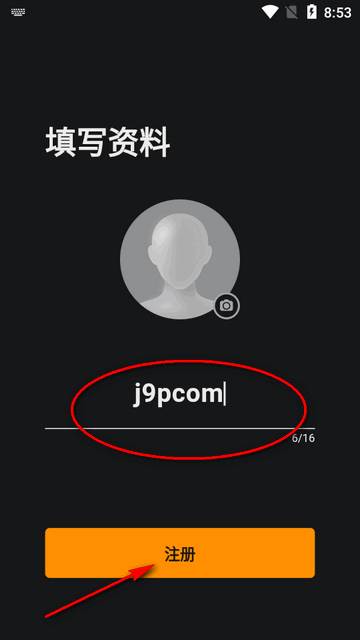 MH怪兽集合软件